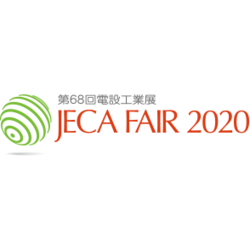日本电力工业展 JECA FAIR