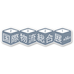 日本国际物流展览会 LOGIS-TECH TOKYO