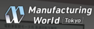 日本东京国际制造业展览会 M-tech